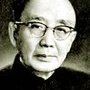 Guo Mo-ruo